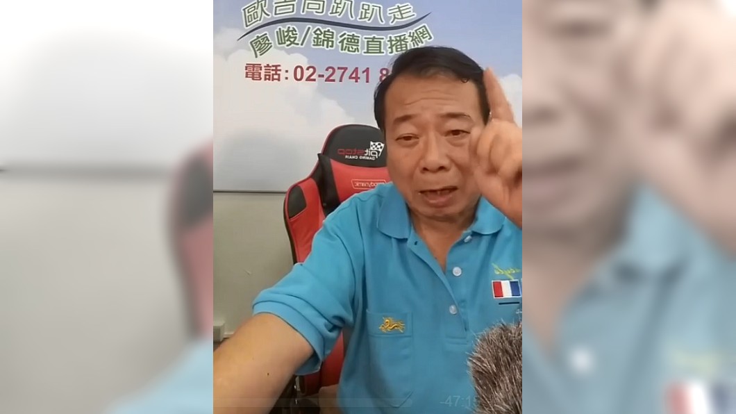 一句我花生爆紅！廖峻進軍直播界「妙語如珠賣東西」還大秀歌喉　粉絲笑翻：「練肖威也想買」