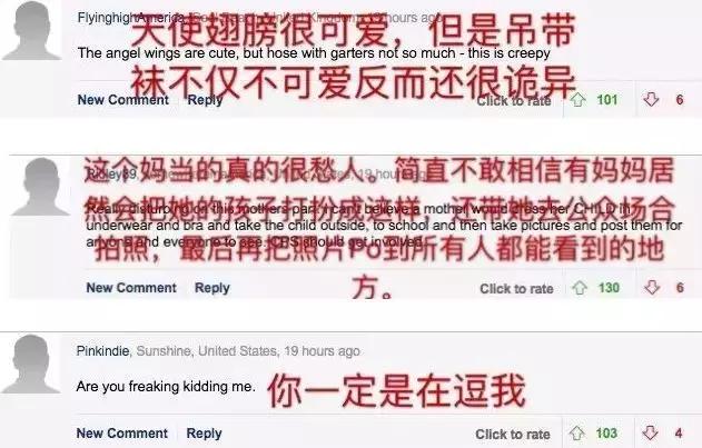 關穎擁有「第一名媛」美稱背景超強大　「5年喜獲三胎」婚後專心相夫教子！