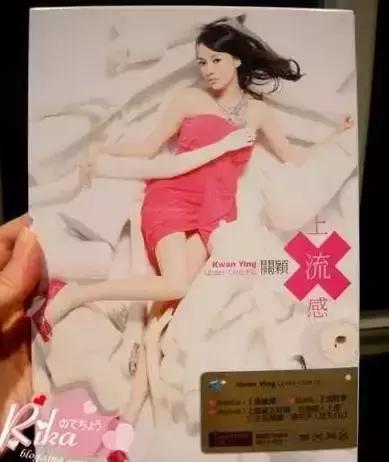 關穎擁有「第一名媛」美稱背景超強大　「5年喜獲三胎」婚後專心相夫教子！
