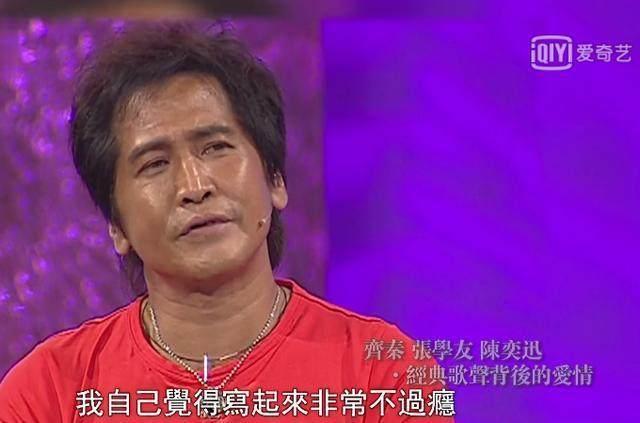 寫出《大約在冬季》只花了齊秦15分鐘！但背後卻承載了與王祖賢10幾年轟烈曾經