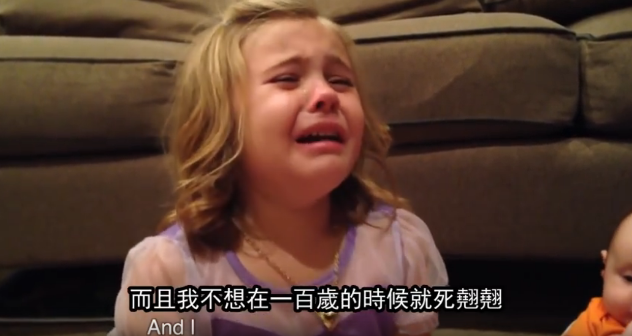 我不要他長大啦！弟弟「長太可愛」姐姐崩潰大哭   突然「弟弟超暖回應」姐姐再度失控