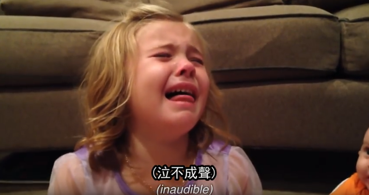 我不要他長大啦！弟弟「長太可愛」姐姐崩潰大哭   突然「弟弟超暖回應」姐姐再度失控