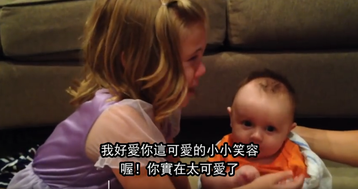 我不要他長大啦！弟弟「長太可愛」姐姐崩潰大哭   突然「弟弟超暖回應」姐姐再度失控