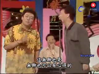 費玉清：「無聊也能有心得」被嫌棄！一唱完《無聊歌》菲哥驚：這不是無聊是經典