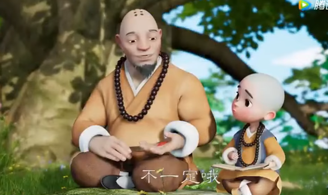 「好好的為什麼要分開呢？」愛情或友情總是不斷分別  內心糾結卻一語點破：不再合適不如各自兩寬