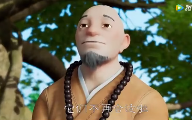 「好好的為什麼要分開呢？」愛情或友情總是不斷分別  內心糾結卻一語點破：不再合適不如各自兩寬
