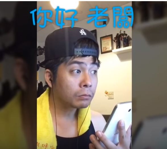 老闆歹勢啦！對嘴哥神詮釋「外勞打電話給老闆」　「分秒不差的彈舌音」讓萬人佩服不已