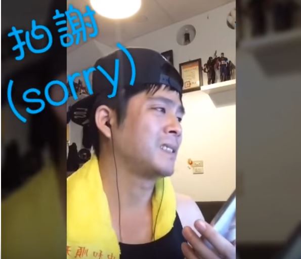 老闆歹勢啦！對嘴哥神詮釋「外勞打電話給老闆」　「分秒不差的彈舌音」讓萬人佩服不已