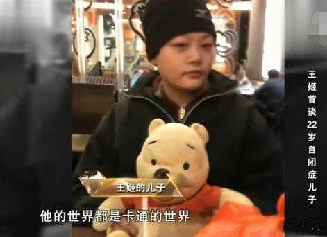 56歲王姬曾拿下11座影后  帶孕演戲造成一輩子遺憾：「兒子是我甜蜜的負擔」