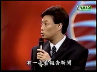 陳今佩發脾氣「不換掉鼓手我不唱」！老闆：「他剛關出來啦～」讓她瞬間變俗辣