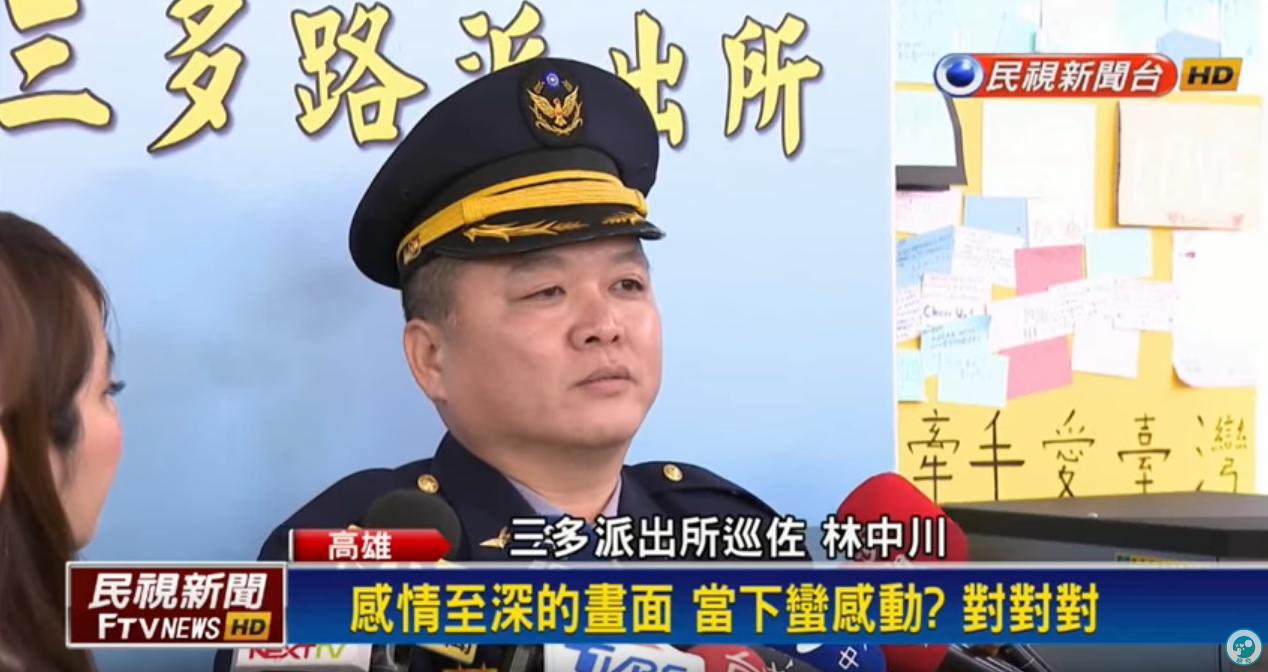 86歲失智翁為妻買飯鎖門外！警進屋後「只剩一張照片」知道真相鼻酸安慰：她很快就回來