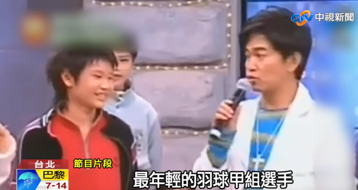 球后戴資穎的青澀模樣！ 12歲上綜藝節目「示範高跳糗飛鞋」超呆萌傻笑網友：太可愛了