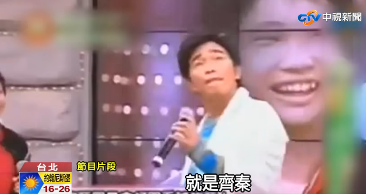 球后戴資穎的青澀模樣！ 12歲上綜藝節目「示範高跳糗飛鞋」超呆萌傻笑網友：太可愛了