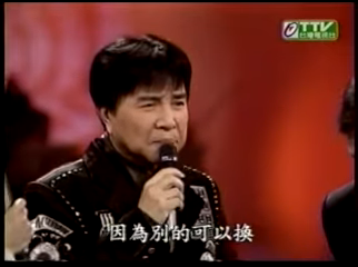 陳今佩發脾氣「不換掉鼓手我不唱」！老闆：「他剛關出來啦～」讓她瞬間變俗辣