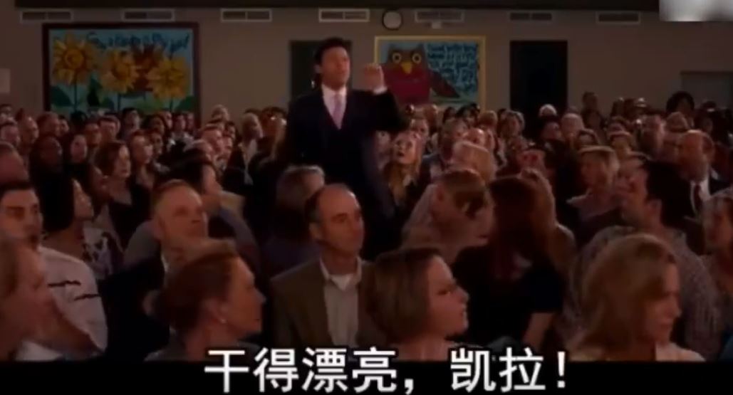 目睹女兒被欺負！老爸車上機會教育　當對方又出手「女兒照作正面反擊」網讚爆：爸爸教得好