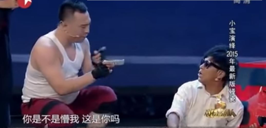 諧星爆笑扮演「專業碰瓷高手」　自備「各部位X光片」反被將一軍笑到不行！