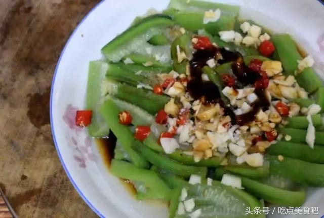 絲瓜不要再炒著吃了，教你新吃法，味道鮮美，做法簡單家常