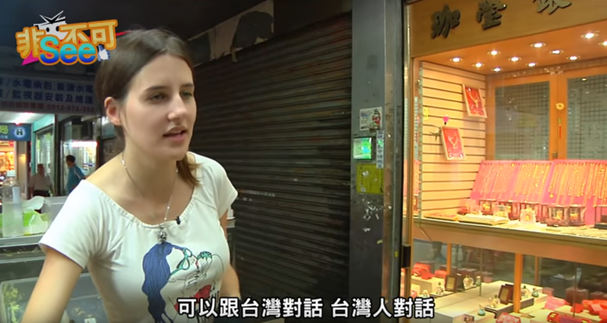 德國女孩來台「賣紅豆餅騎野狼」和台灣人學台語！被問怎麼那麼台：我是來這裡找家的