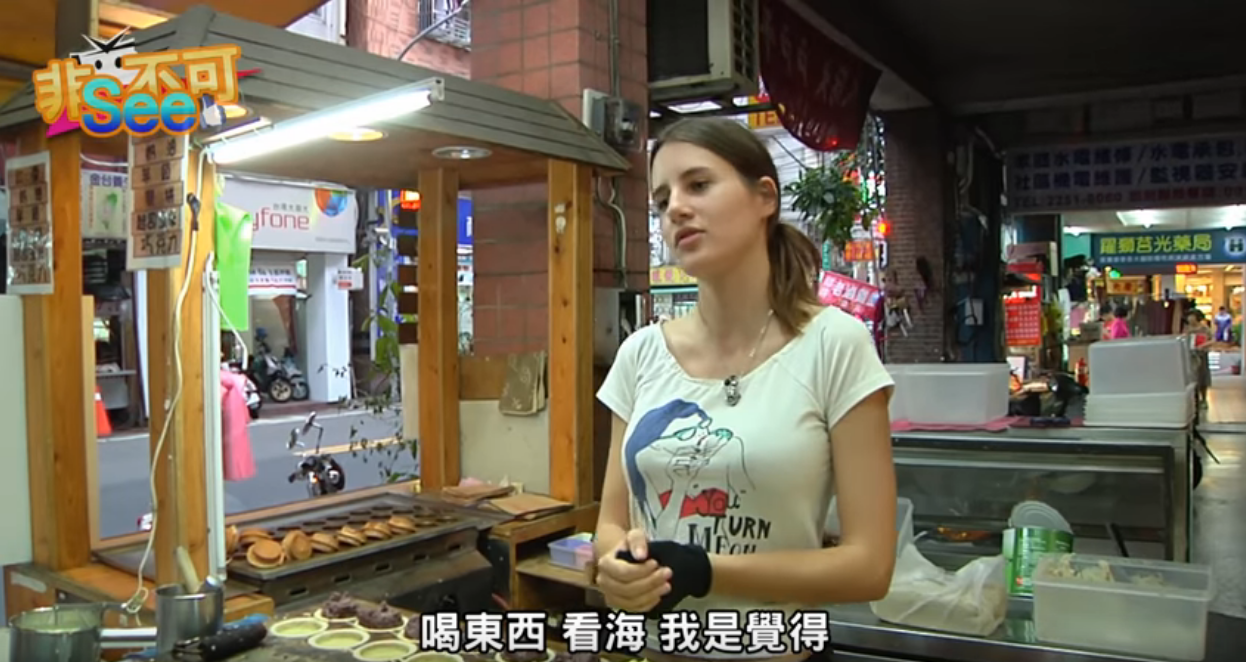 德國女孩來台「賣紅豆餅騎野狼」和台灣人學台語！被問怎麼那麼台：我是來這裡找家的