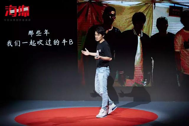 誰沒吹過牛？經歷了失聰撤資 在母親離開後他明白：「實現那些熱血的夢是很痛的」