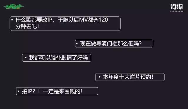 誰沒吹過牛？經歷了失聰撤資 在母親離開後他明白：「實現那些熱血的夢是很痛的」