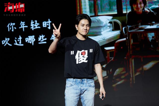 誰沒吹過牛？經歷了失聰撤資 在母親離開後他明白：「實現那些熱血的夢是很痛的」