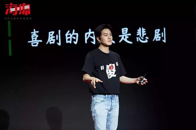 誰沒吹過牛？經歷了失聰撤資 在母親離開後他明白：「實現那些熱血的夢是很痛的」