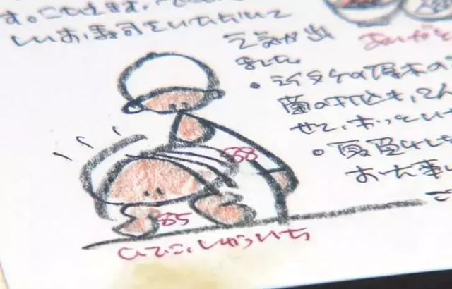 人生的果實越久越美好！日本夫妻「相伴65年」 攜手種菜互相提醒：衰老不代表伴隨痛苦
