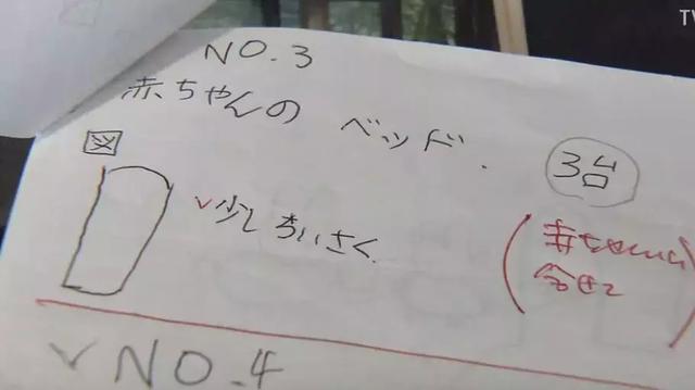 人生的果實越久越美好！日本夫妻「相伴65年」 攜手種菜互相提醒：衰老不代表伴隨痛苦