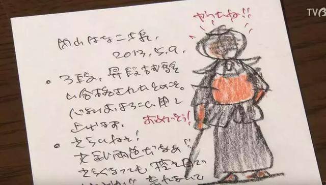 人生的果實越久越美好！日本夫妻「相伴65年」 攜手種菜互相提醒：衰老不代表伴隨痛苦
