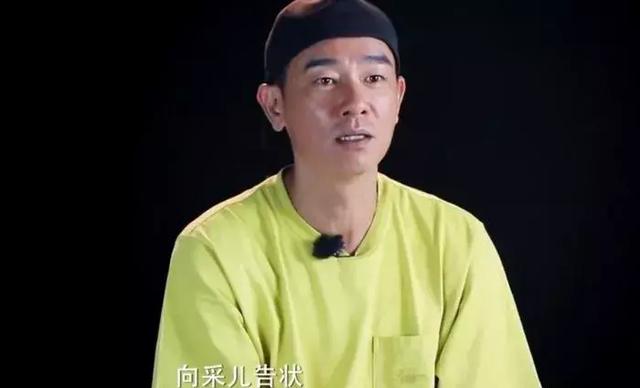 應采兒降服陳小春：男人願意在妻子面前認輸，他才是真贏了！