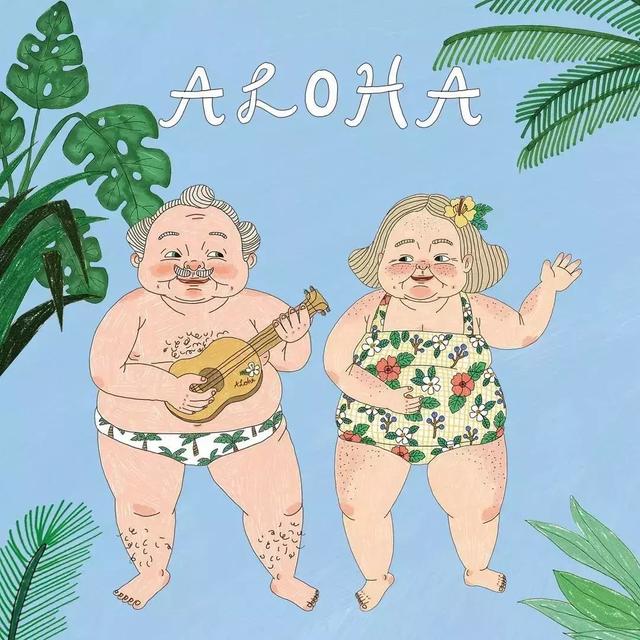 愛情的插畫：即使80歲了你就是我「最熱愛的全世界」，在溫柔的日常中擁有彼此