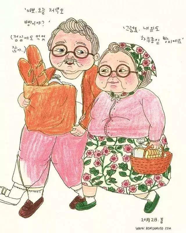 愛情的插畫：即使80歲了你就是我「最熱愛的全世界」，在溫柔的日常中擁有彼此