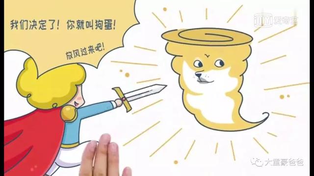 「爸爸，為什麼颱風它叫山竹不叫榴槤呢？」原來颱風的命名那麼有趣，快告訴你的孩子！