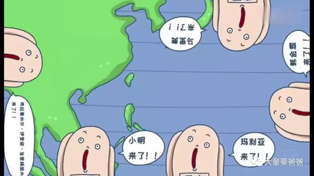 「爸爸，為什麼颱風它叫山竹不叫榴槤呢？」原來颱風的命名那麼有趣，快告訴你的孩子！