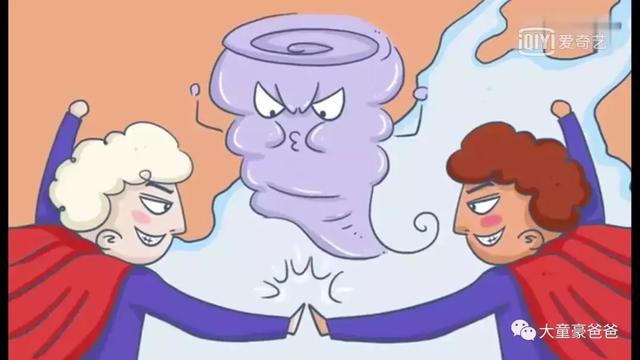 「爸爸，為什麼颱風它叫山竹不叫榴槤呢？」原來颱風的命名那麼有趣，快告訴你的孩子！