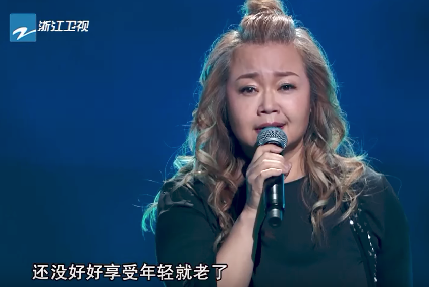 52歲歌手金智娟到《中國新歌聲2》參賽　4位評審「都沒轉身」門打開嚇傻：我...我....