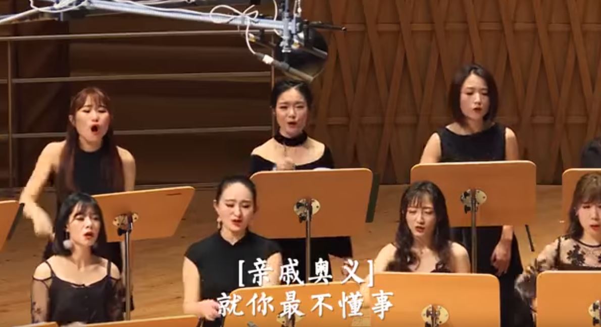 「你知道錯了嗎？」男女合唱團員台上當場互嗆　接著「世界上最好聽吵架聲」上演震懾全場