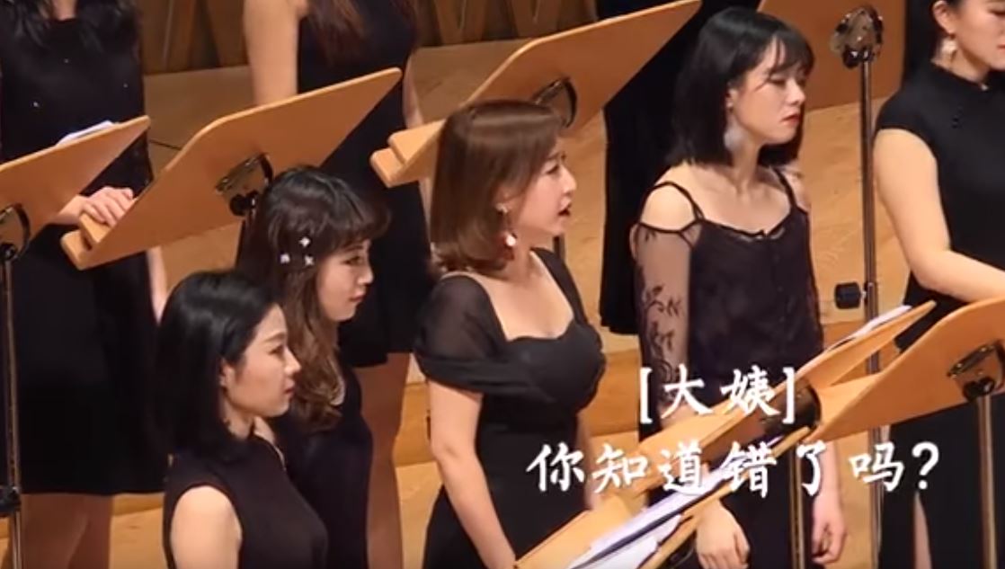 「你知道錯了嗎？」男女合唱團員台上當場互嗆　接著「世界上最好聽吵架聲」上演震懾全場