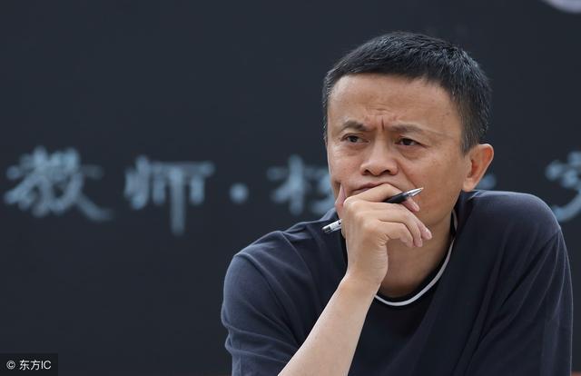 一年後交棒？馬雲認為「退休對人生前進一大步」  要多給年輕人機會：做到老沒必要