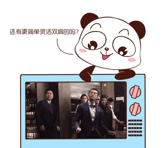 過了40最怕駝背！每天「貼牆」10分鐘，肩不跨、背不駝、小肚子沒了