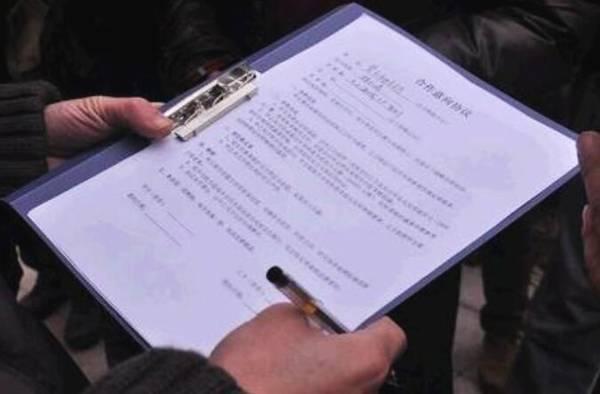 女總裁裝窮去相親    遭男方嫌棄！15天後公司相遇    女總裁傻住了