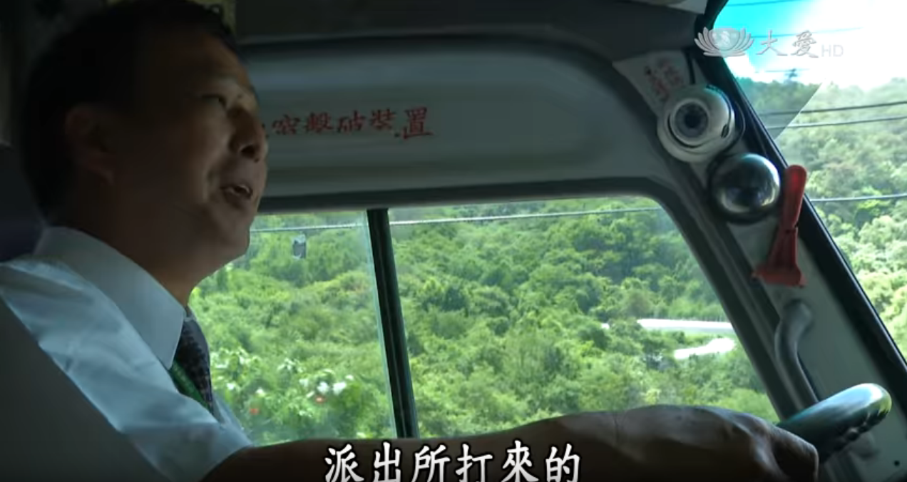 一天一班高山幸福巴士！暖心司機「探視91歲老乘客」兼差居民大小事  把乘客當親人風雨無阻