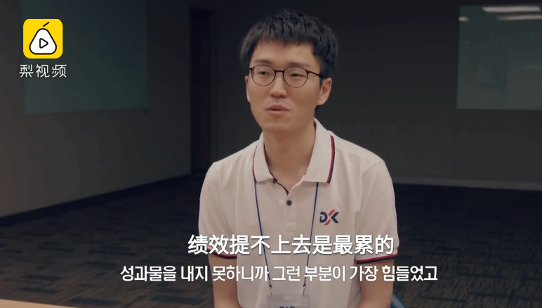 生存總是在用盡全力！子女剛出社會獨自面對挫折 家人一句「我為你驕傲」瞬間泣不成聲