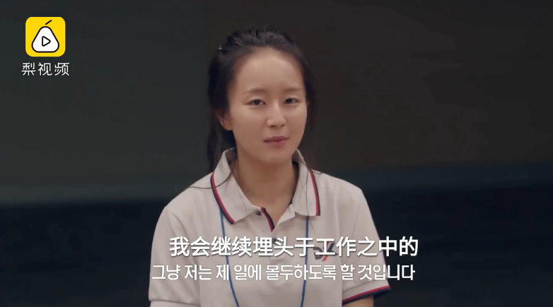 生存總是在用盡全力！子女剛出社會獨自面對挫折 家人一句「我為你驕傲」瞬間泣不成聲