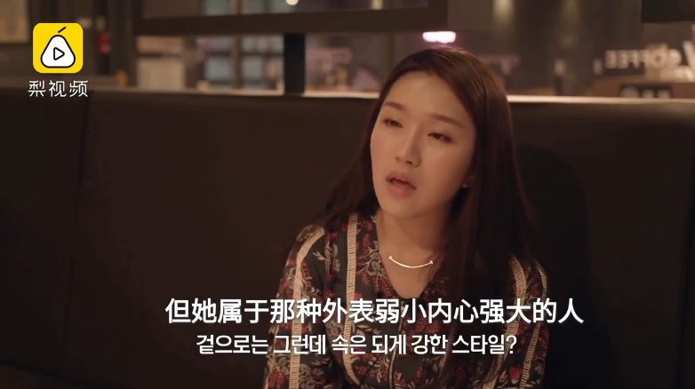 生存總是在用盡全力！子女剛出社會獨自面對挫折 家人一句「我為你驕傲」瞬間泣不成聲
