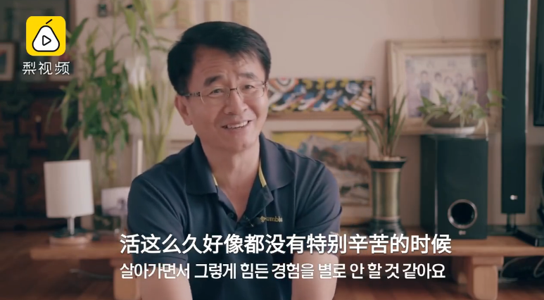 生存總是在用盡全力！子女剛出社會獨自面對挫折 家人一句「我為你驕傲」瞬間泣不成聲