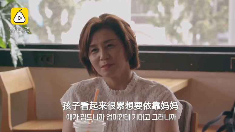 生存總是在用盡全力！子女剛出社會獨自面對挫折 家人一句「我為你驕傲」瞬間泣不成聲