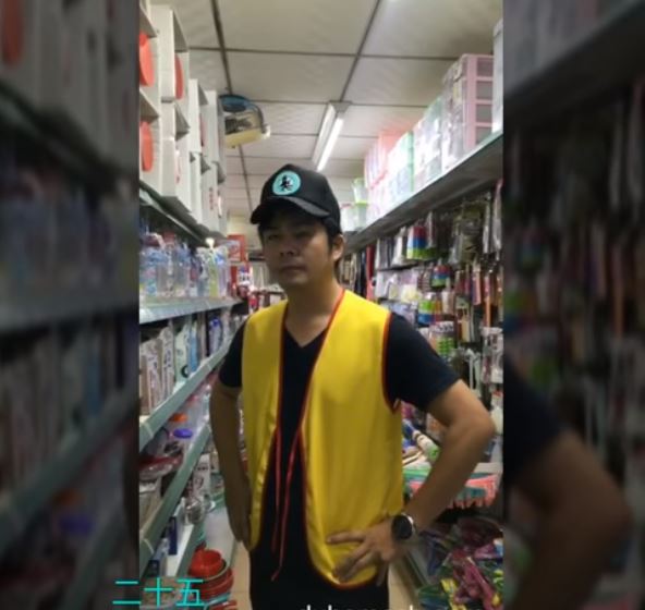 安內你甘看無！小姐詢問「第二件免費的意思？」　店員「無厘頭回答」讓人笑哭