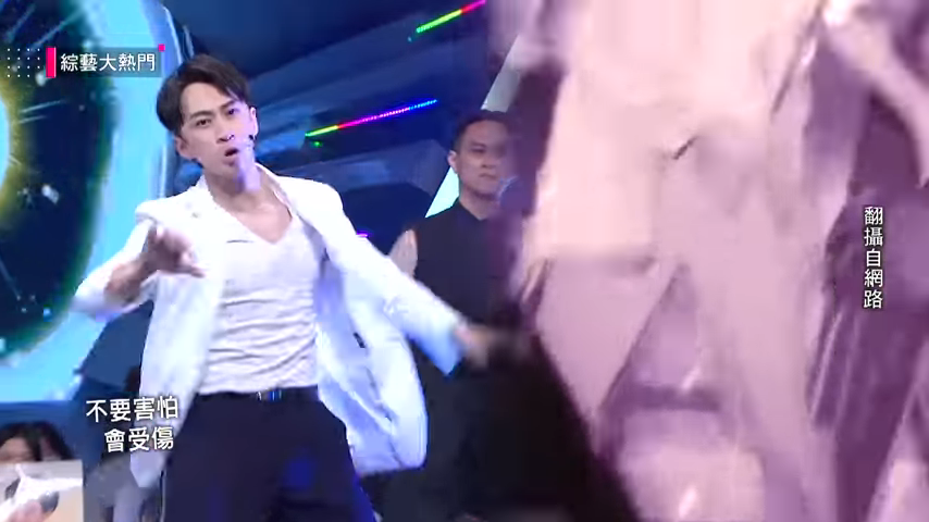 陳漢典模仿鍾漢良「音樂卻放成舞棍阿伯」！他放話：「什麼歌曲我都可以」下秒全場尖叫